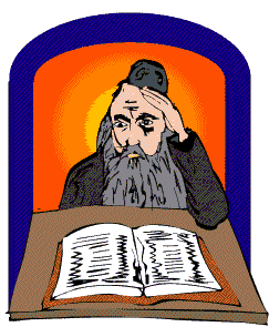 The great Rabbi Eliezer from the Talmud