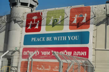 Leaving the Israeli Side for Bethlehem