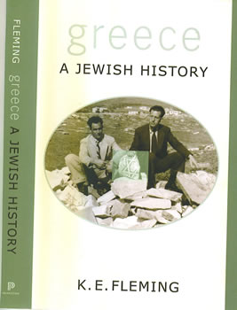 Book review - Jewish history of Greece