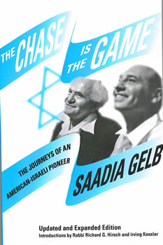 the Chase is the Game, Saadia Gelb