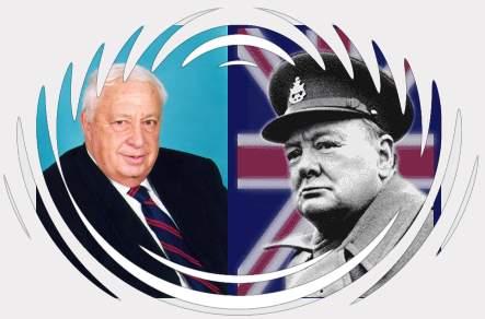 Comparing Winston Churchill to Ariel Sharon