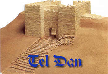 Model of the Gate House at Tel Dan