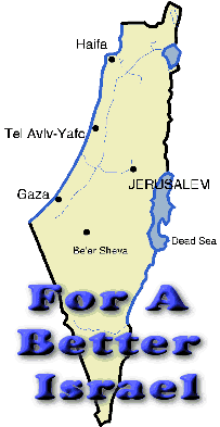 A Better Israel