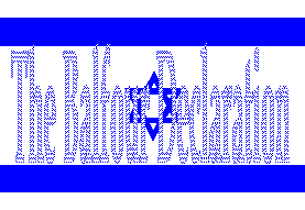 Balfour Declaration, From GoogleImages